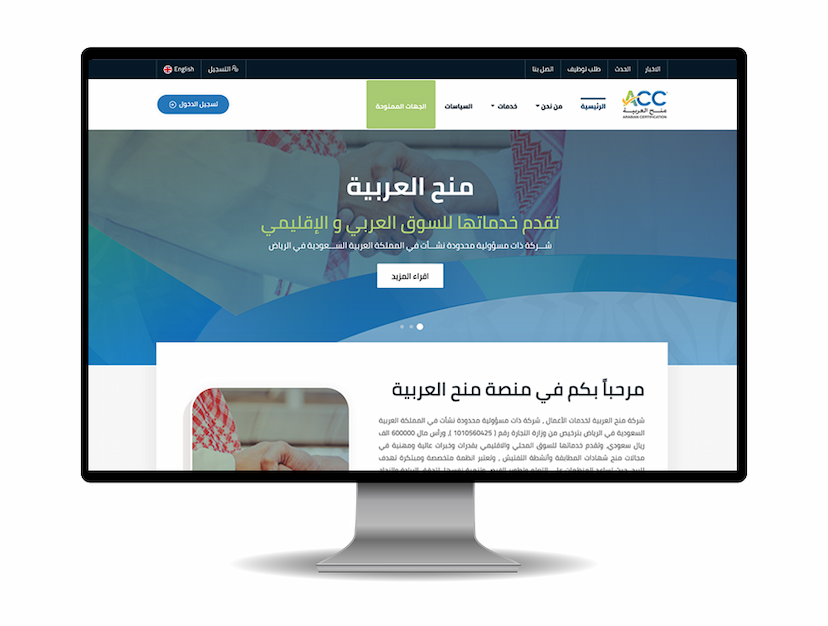 Lorem ipsum, dolor sit amet consectetur adipisicing elit. Nulla ab officia soluta